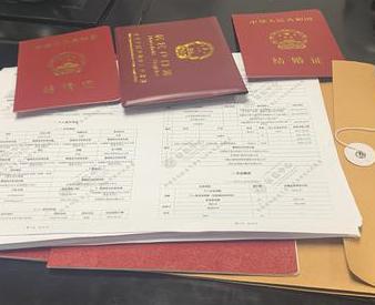翔安银行如何判断你的征信并决定是否批贷款?