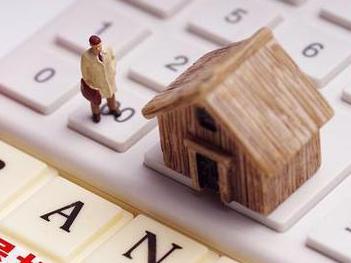 翔安住房公积金的提取条件、材料及流程有哪些？